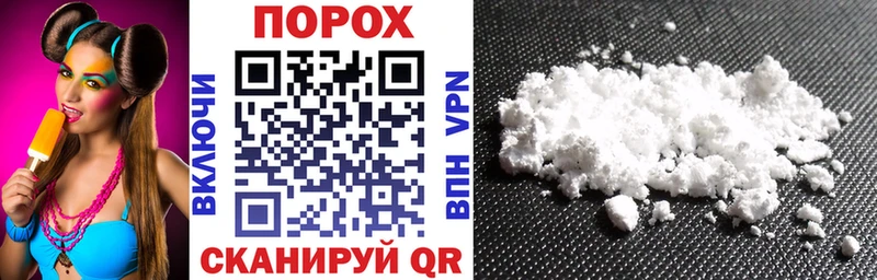 Купить где  Домодедово  Амфетамин Premium 