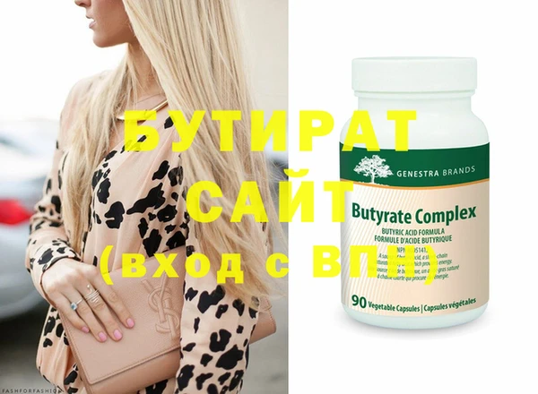 кокс Кулебаки