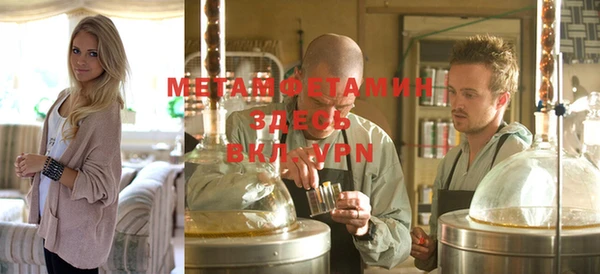 мдма Кукмор